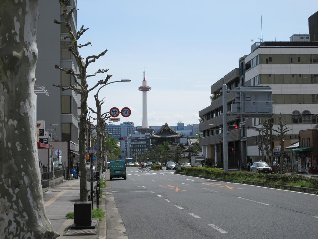 Stella Karasuma Gojo Maison d'hôtes