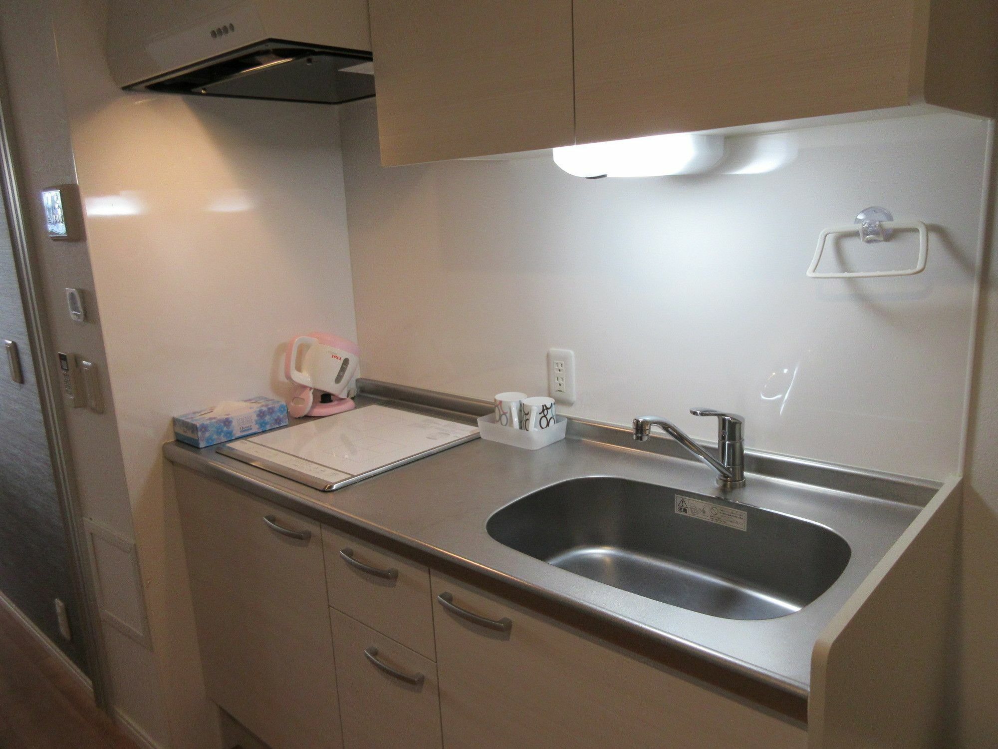 Maison d'hôtes Stella Karasuma Gojo