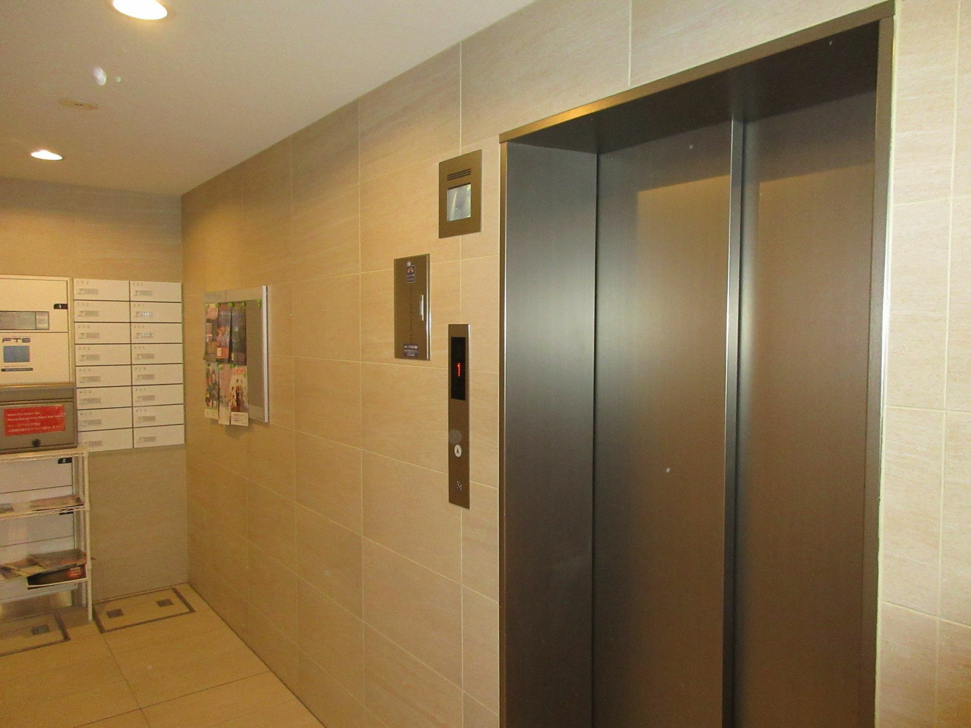 Maison d'hôtes Stella Karasuma Gojo 2*