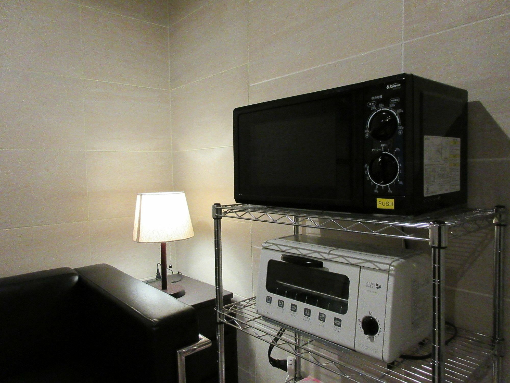 Maison d'hôtes Stella Karasuma Gojo 2*