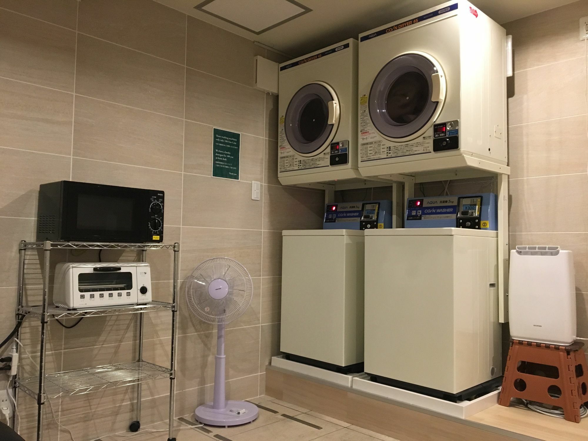 Stella Karasuma Gojo 2* Kyoto