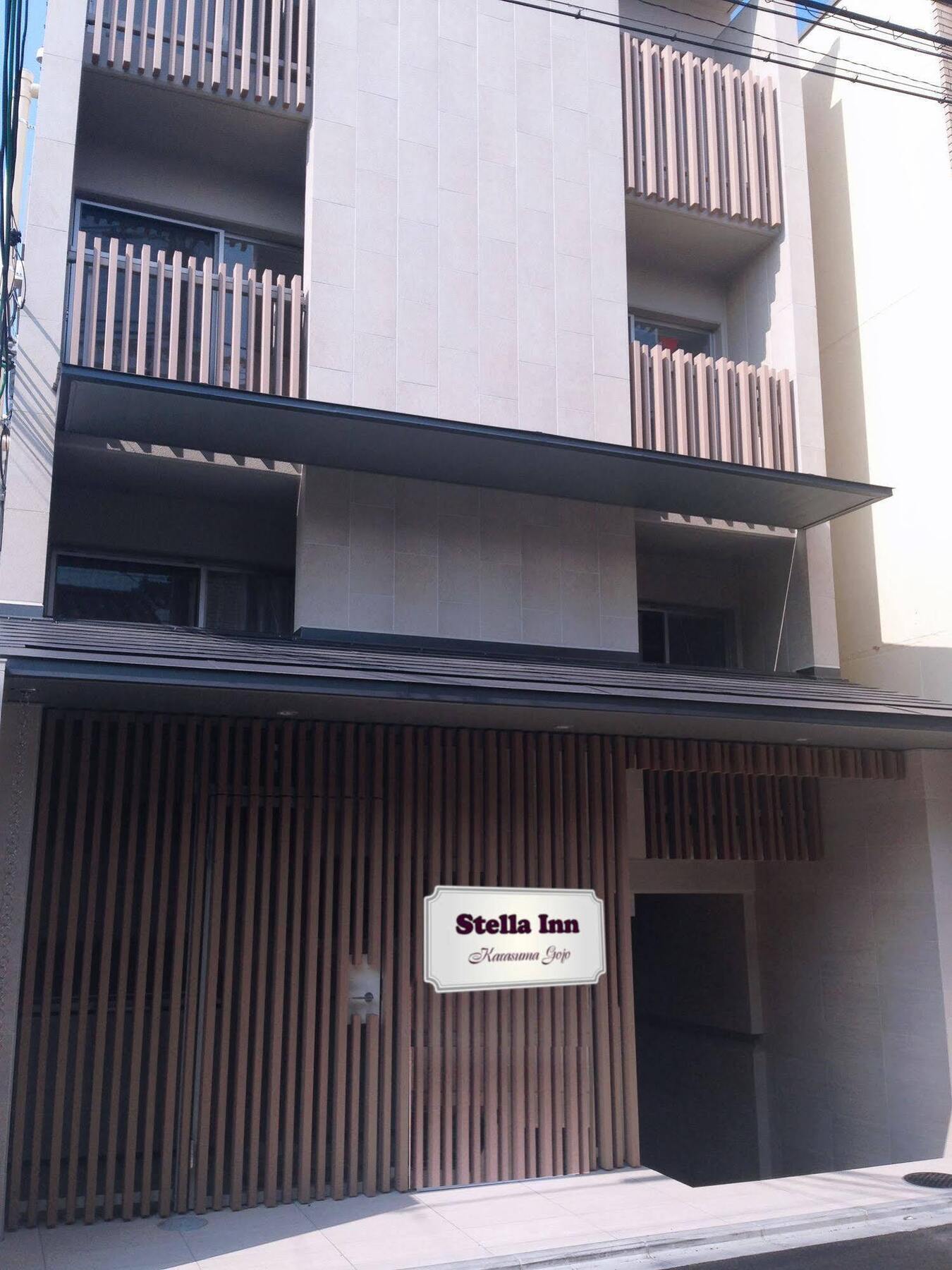 Stella Karasuma Gojo Maison d'hôtes Kyoto